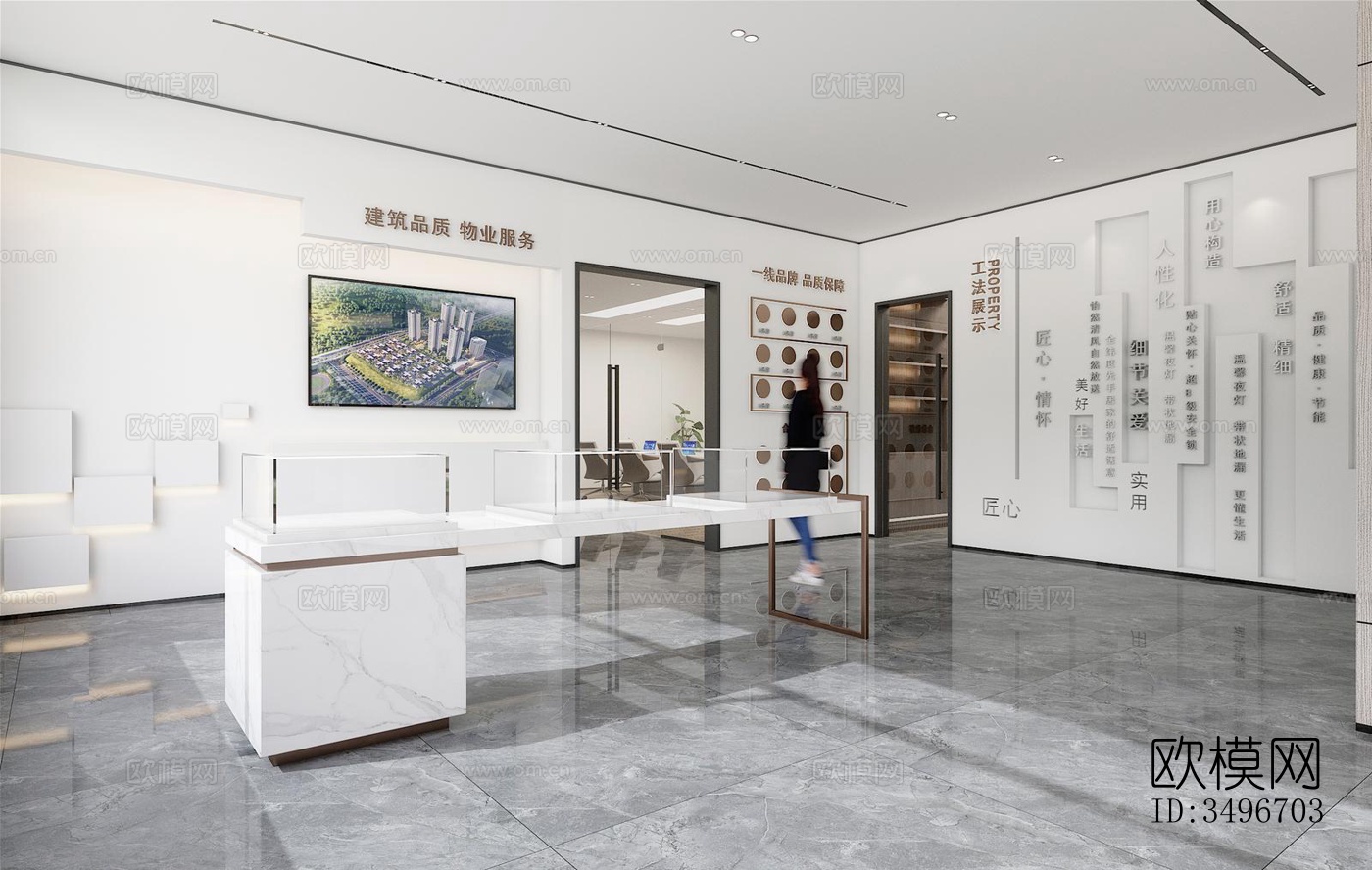 新中式售楼处效果图下载（渲染图8）