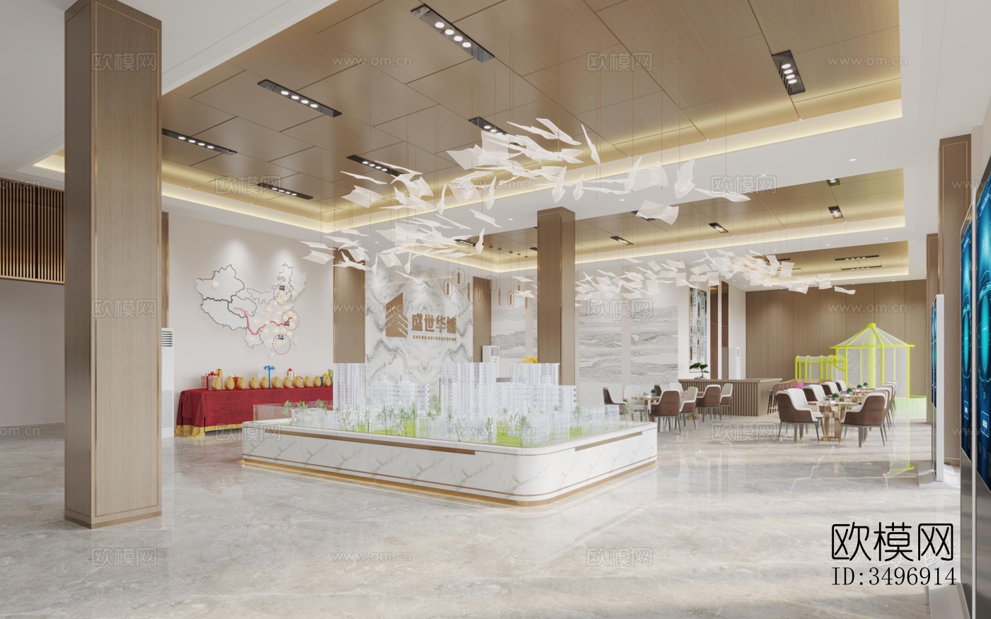 现代售楼处效果图下载（渲染图5）