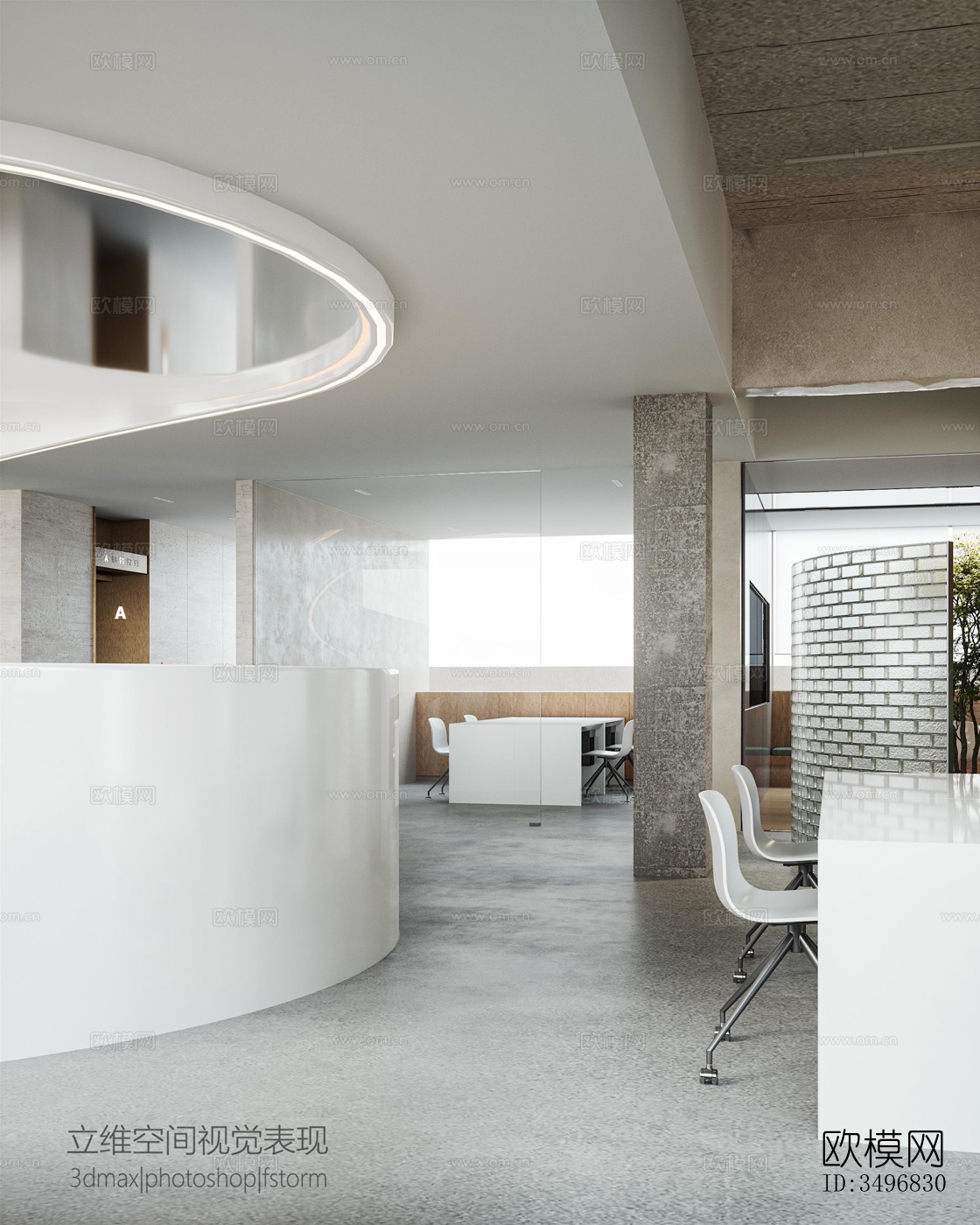 现代售楼处效果图下载（渲染图9）