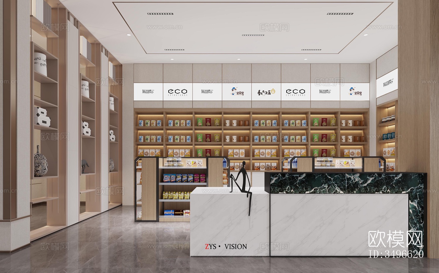 新中式售楼处效果图下载（渲染图6）