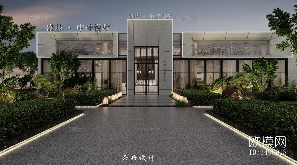 現(xiàn)代售樓處效果圖下載(渲染圖5)