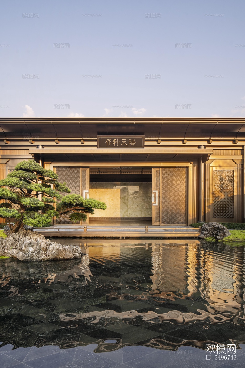 新中式售楼处效果图下载（渲染图1）