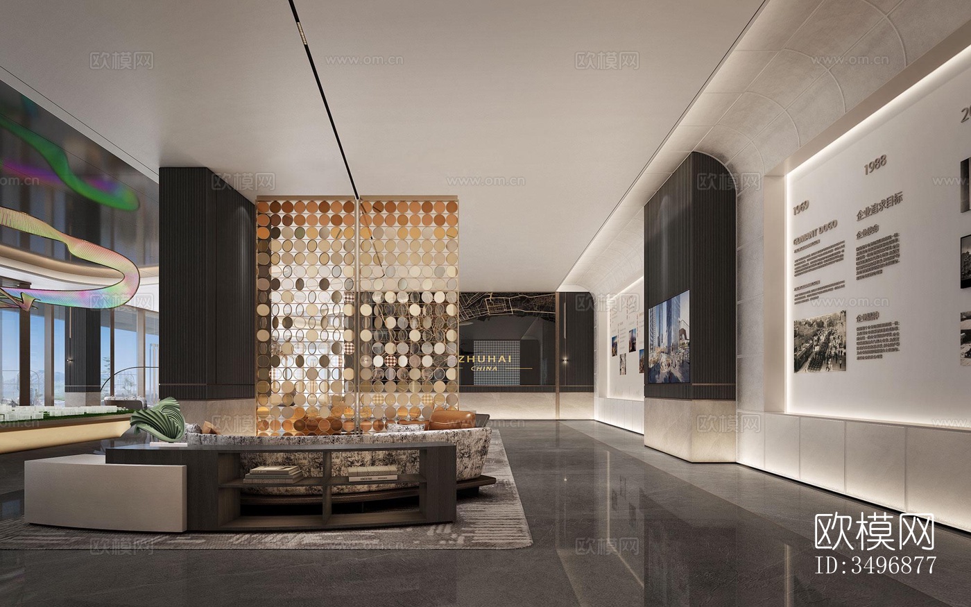 现代售楼处效果图下载（渲染图2）