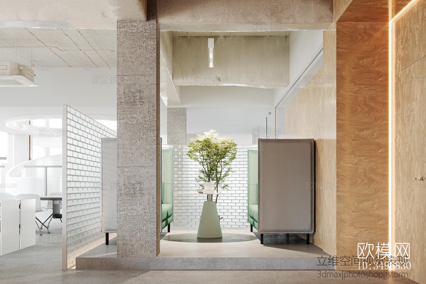 现代售楼处效果图下载（渲染图6）