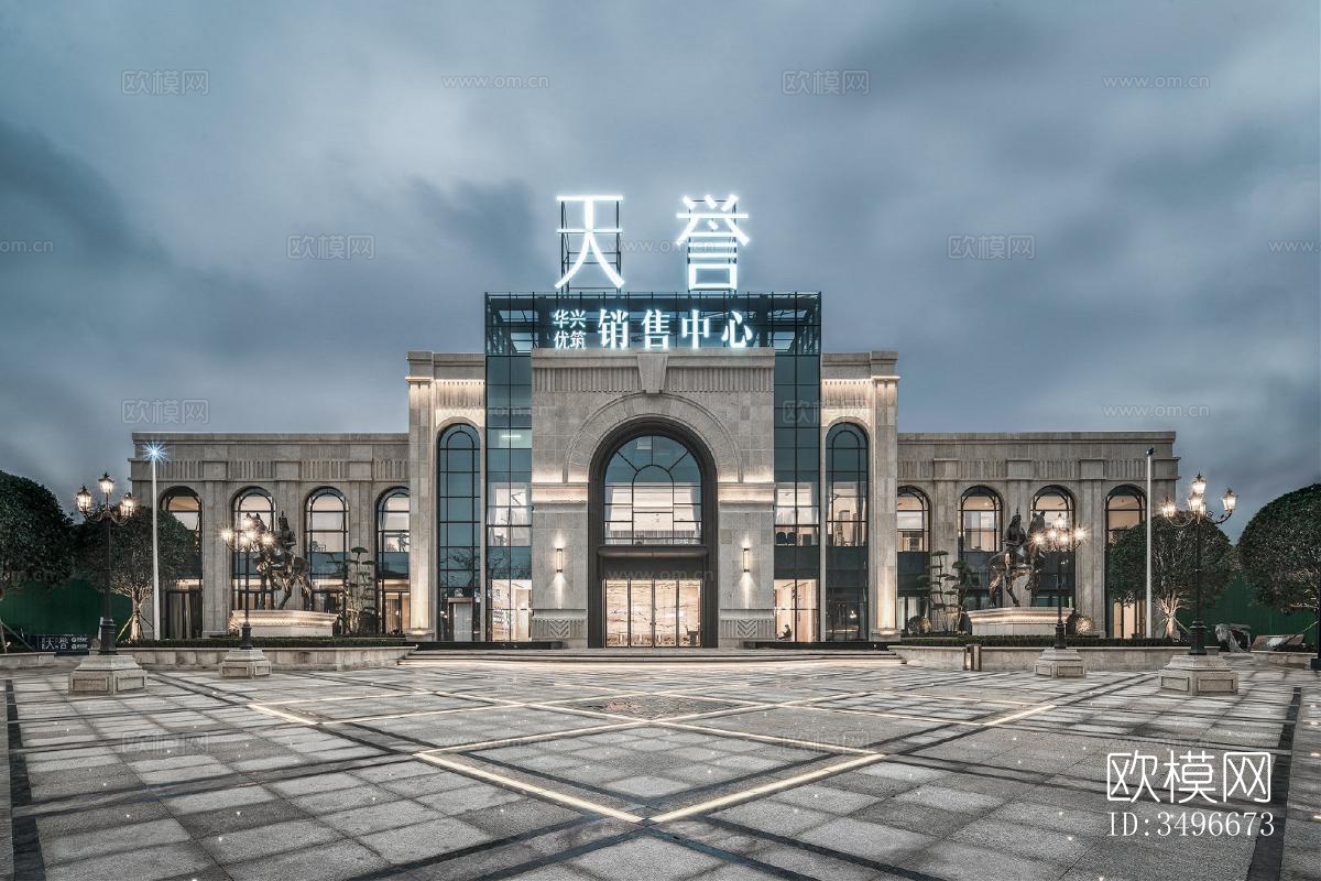 新中式售樓處效果圖下載（渲染圖1）