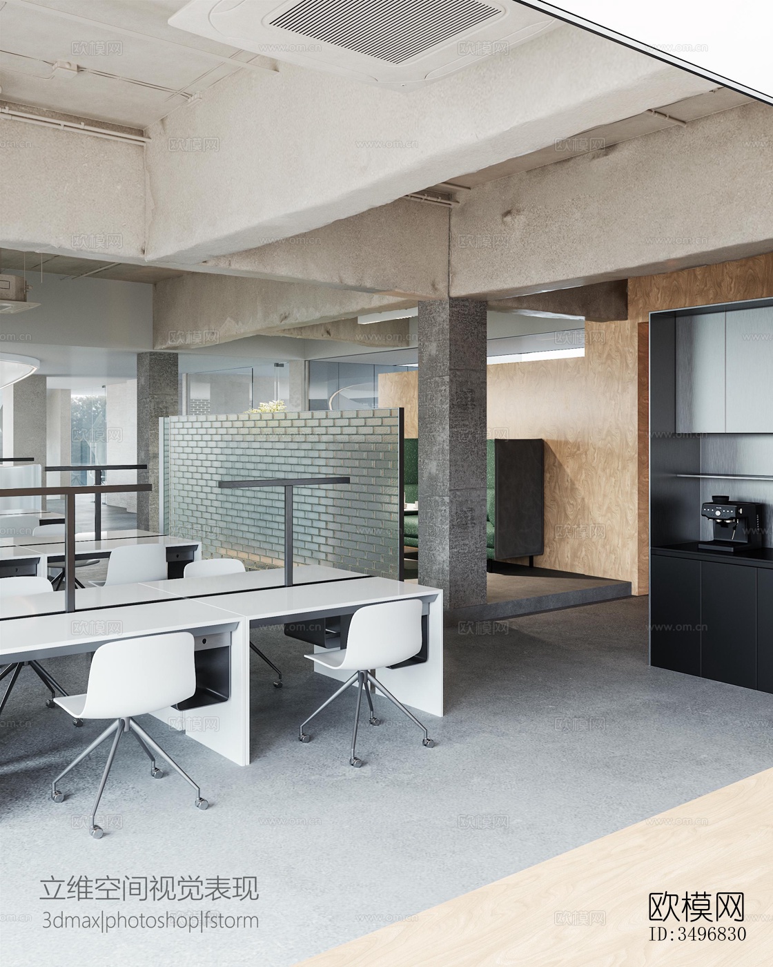 现代售楼处效果图下载（渲染图4）