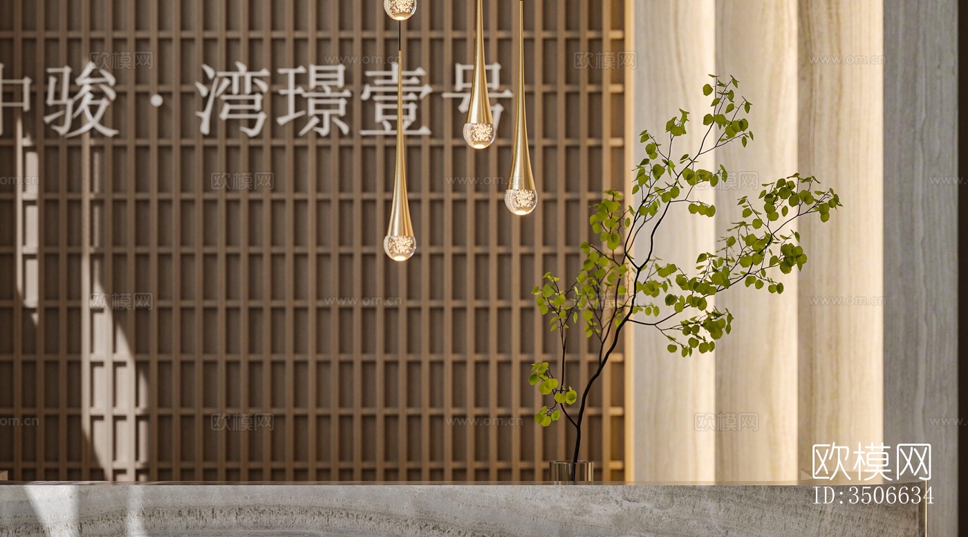 现代售楼处效果图下载（渲染图7）