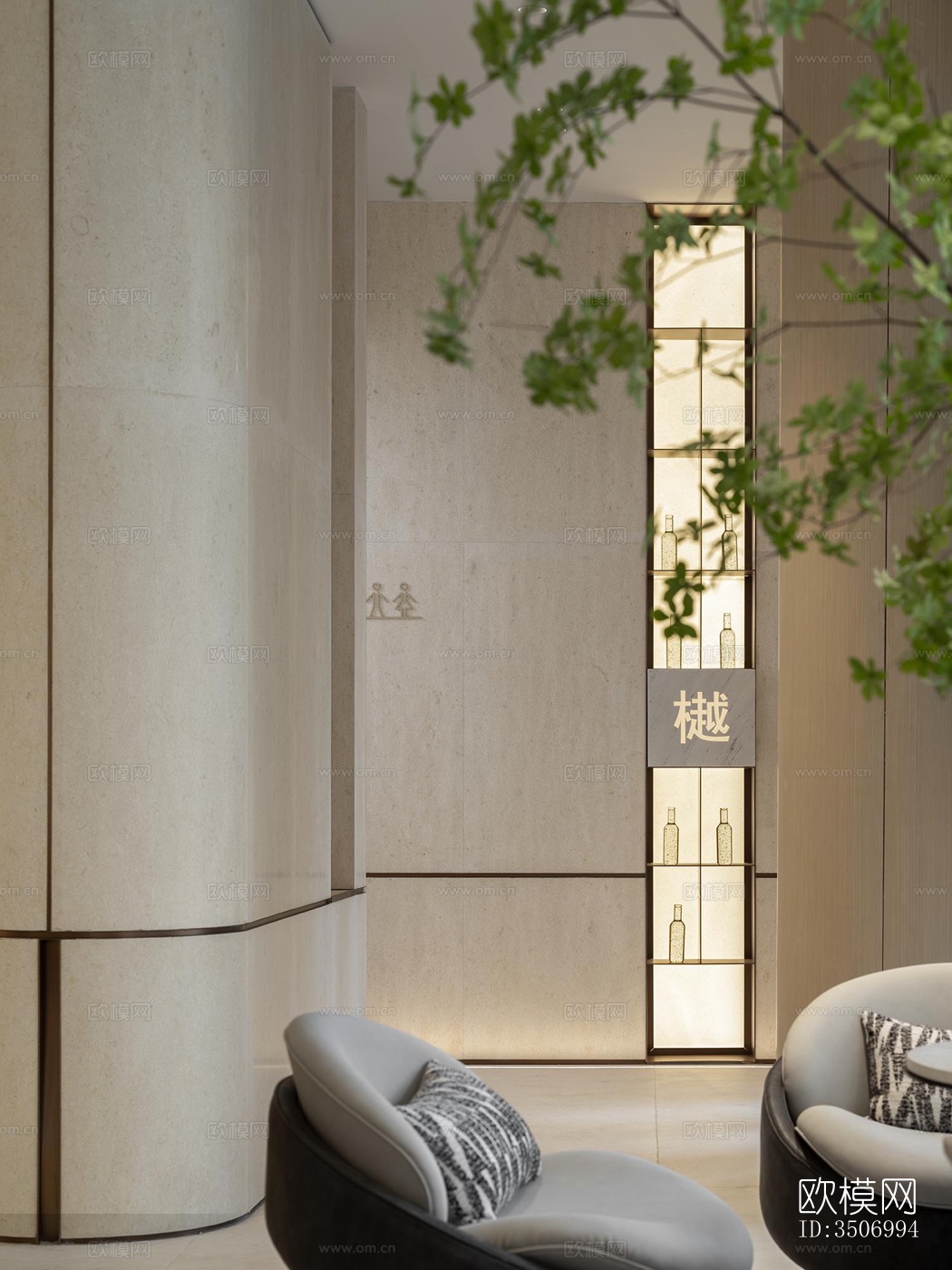 现代售楼处效果图下载（渲染图15）