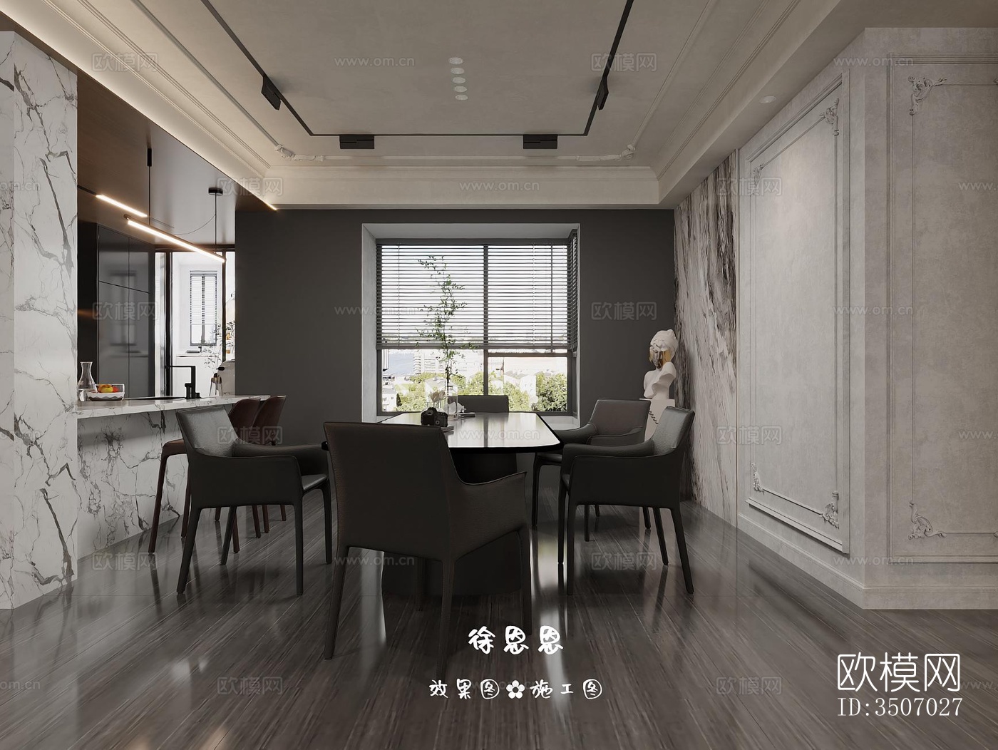 现代大平层效果图下载（渲染图8）