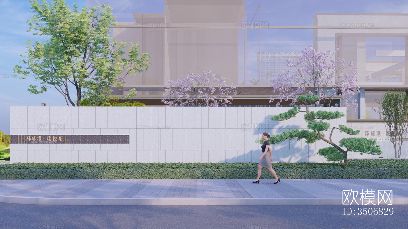 现代售楼处效果图下载（渲染图1）