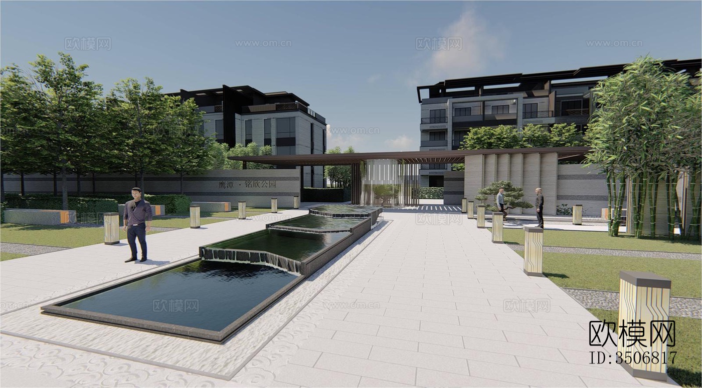 现代售楼处效果图下载（渲染图5）