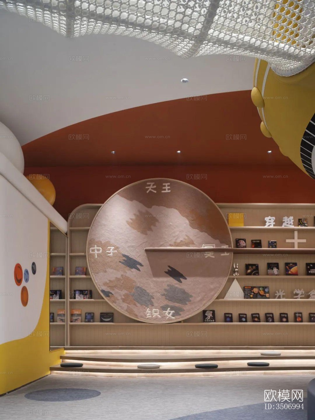 现代售楼处效果图下载（渲染图1）