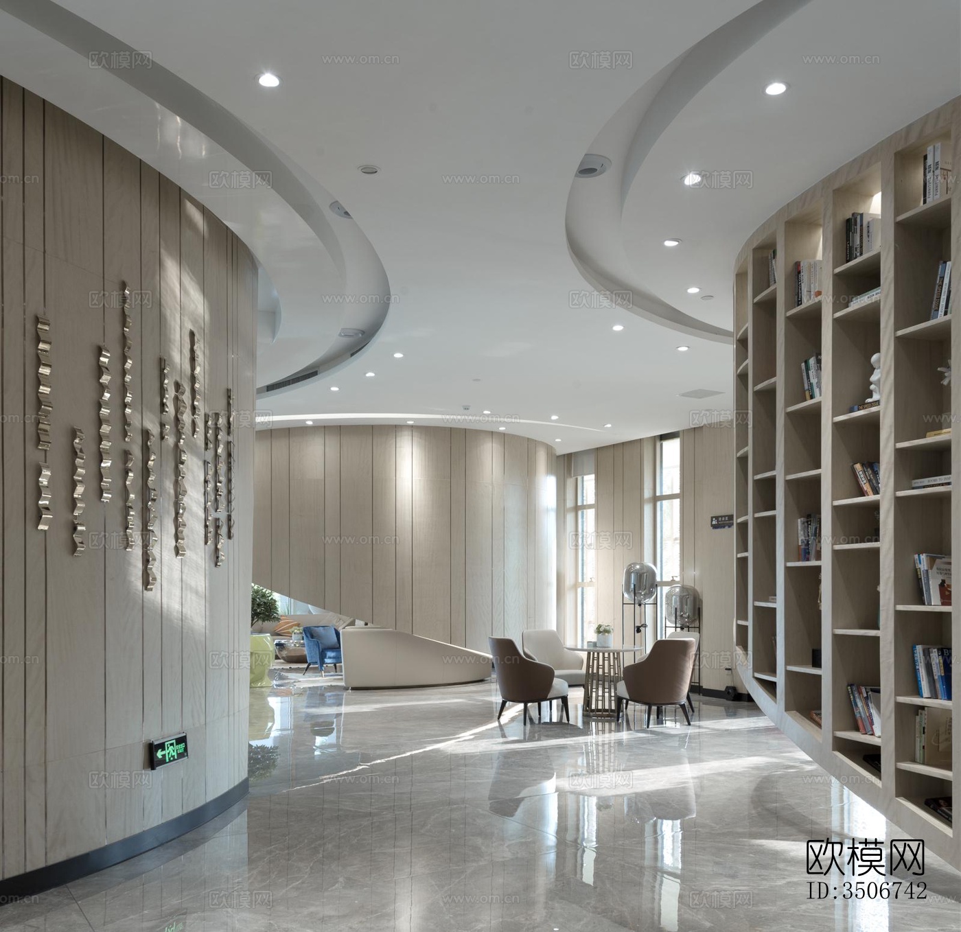 现代售楼处效果图下载（渲染图8）