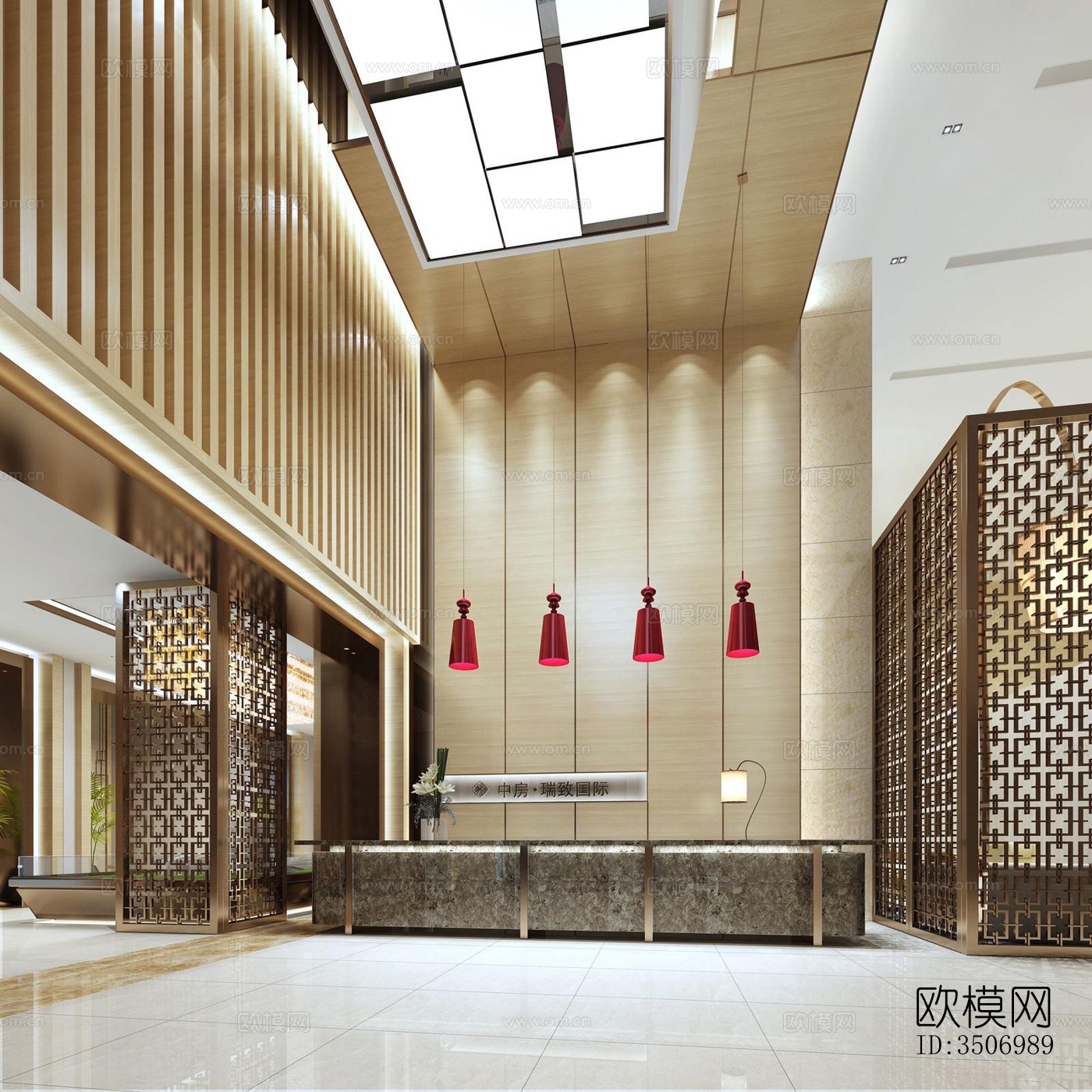 现代售楼处效果图下载（渲染图1）