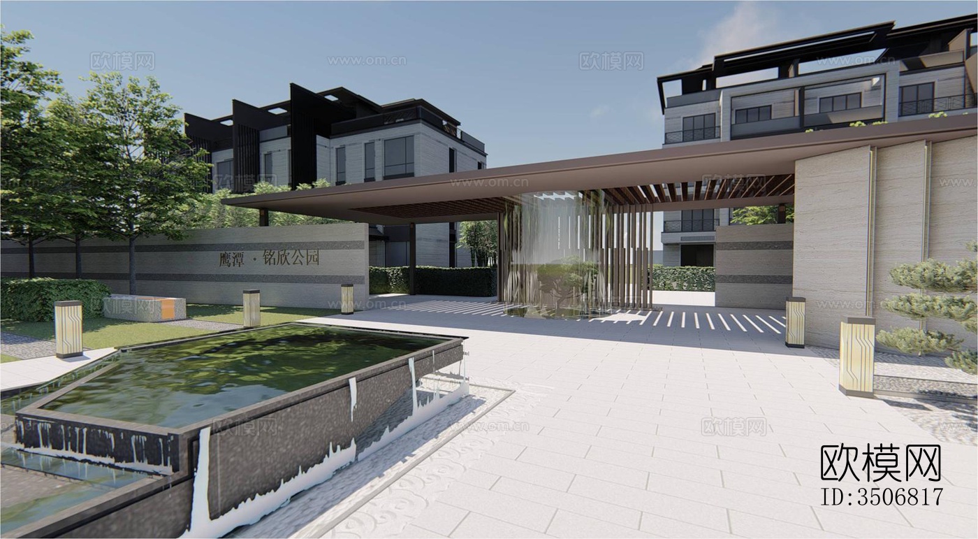 现代售楼处效果图下载（渲染图1）