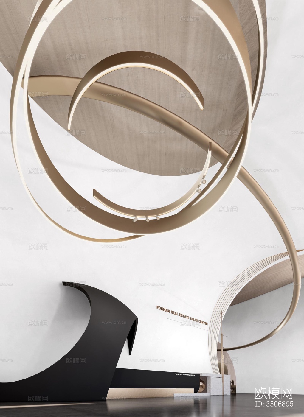 现代售楼处效果图下载（渲染图1）