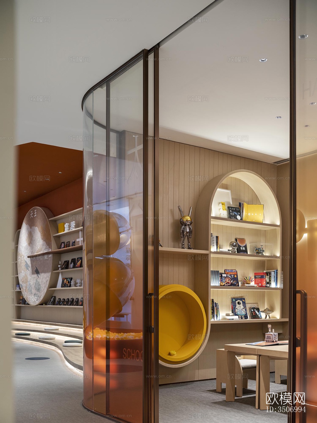 现代售楼处效果图下载（渲染图14）