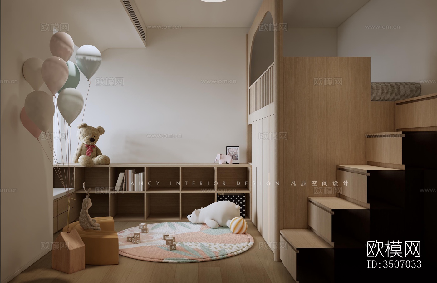 现代大平层效果图下载（渲染图7）