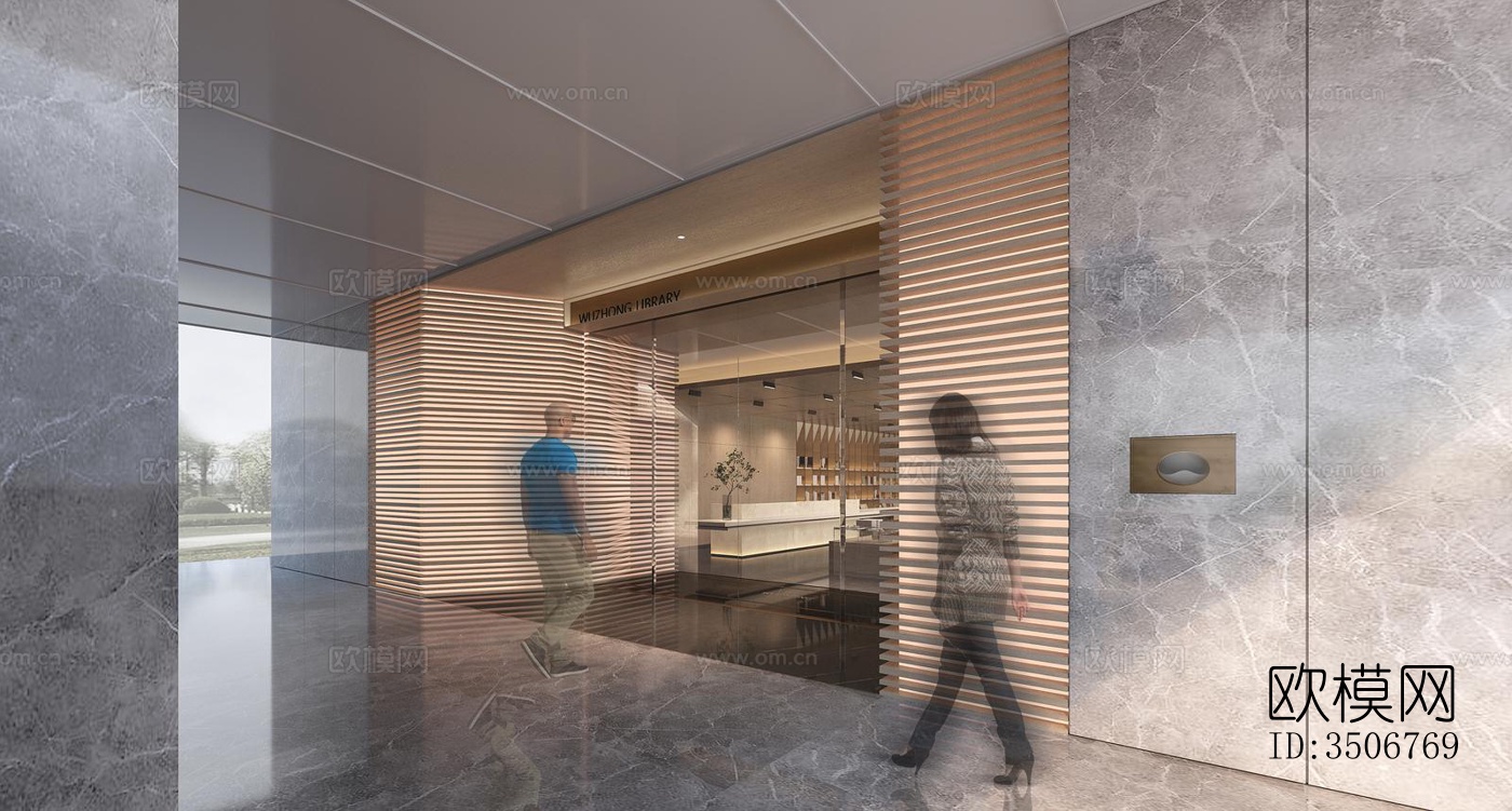 现代售楼处效果图下载（渲染图3）