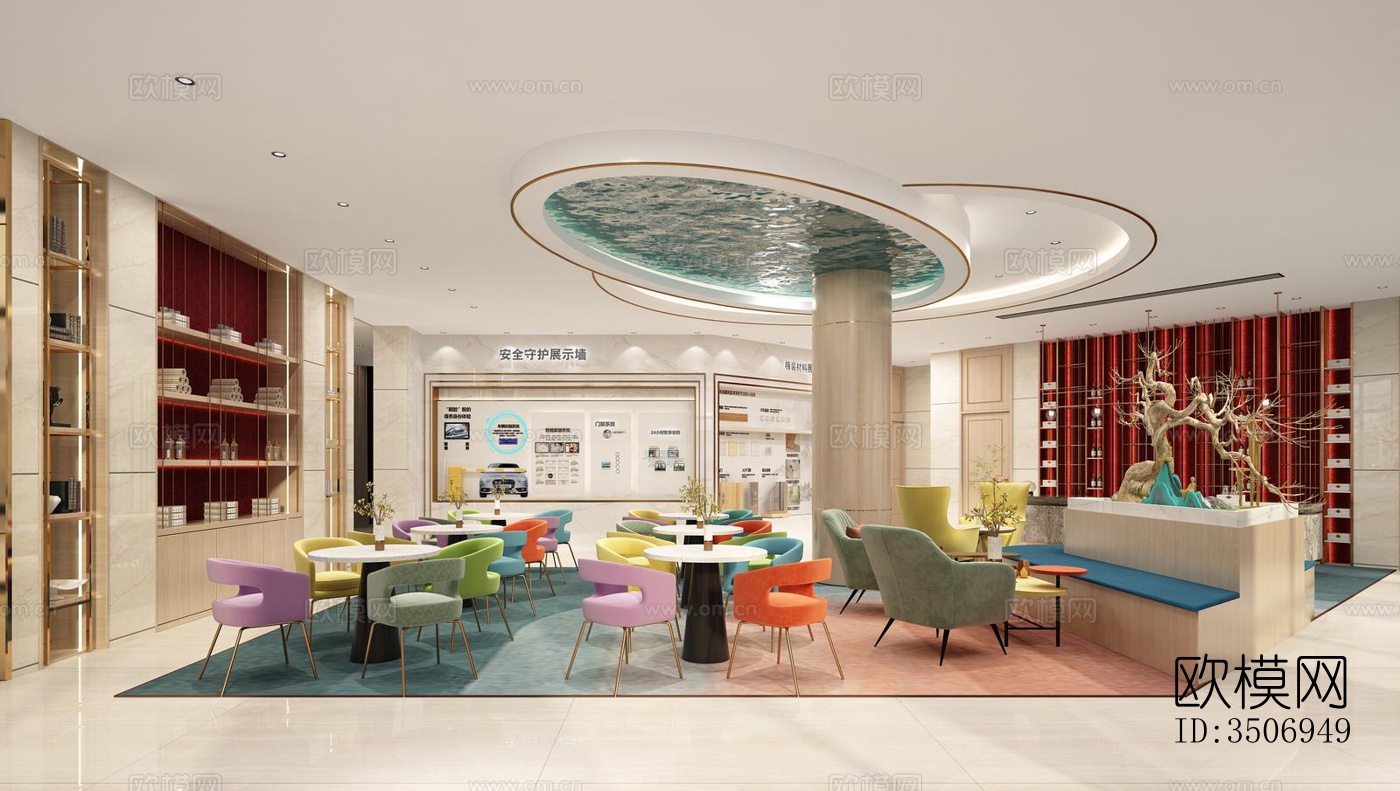 现代售楼处效果图下载（渲染图4）