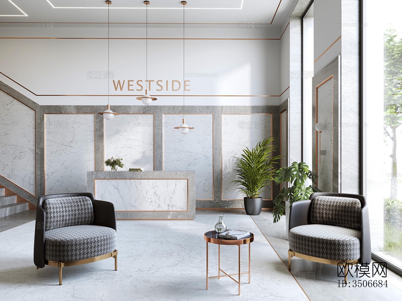 现代售楼处效果图下载（渲染图4）