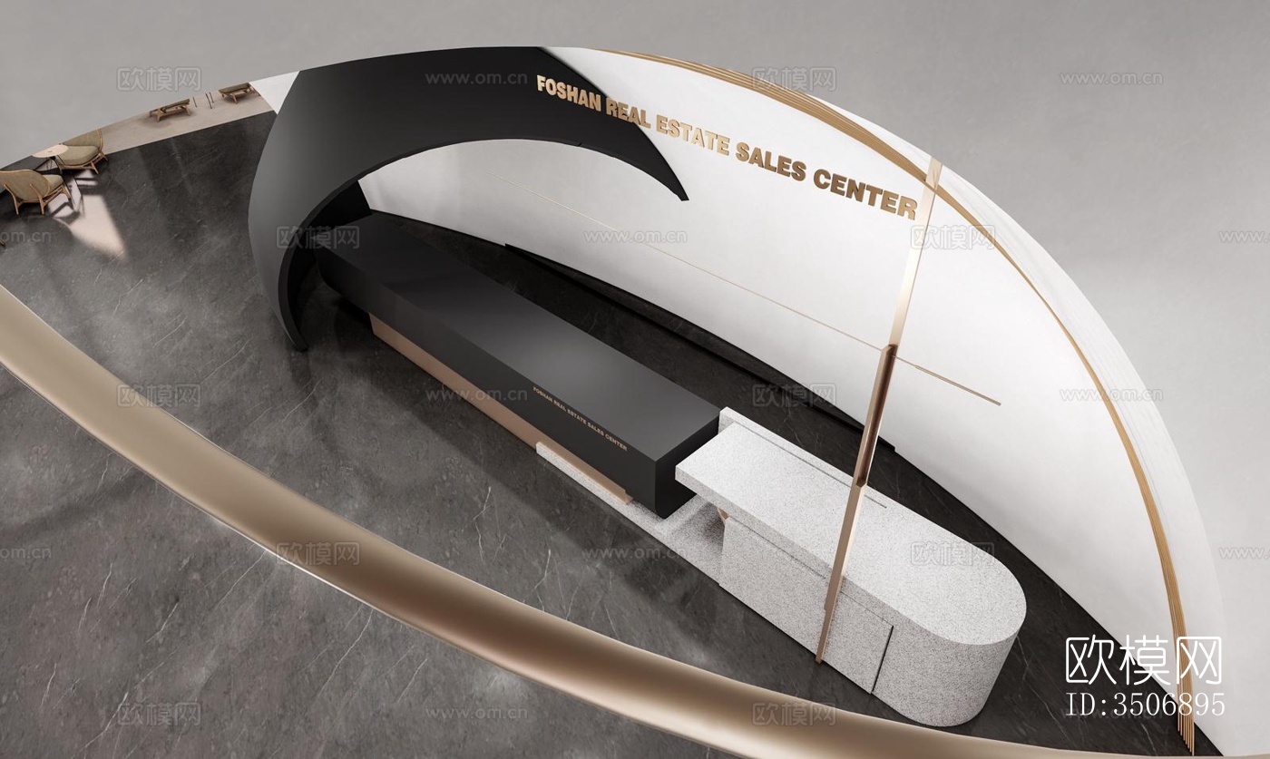 现代售楼处效果图下载（渲染图3）