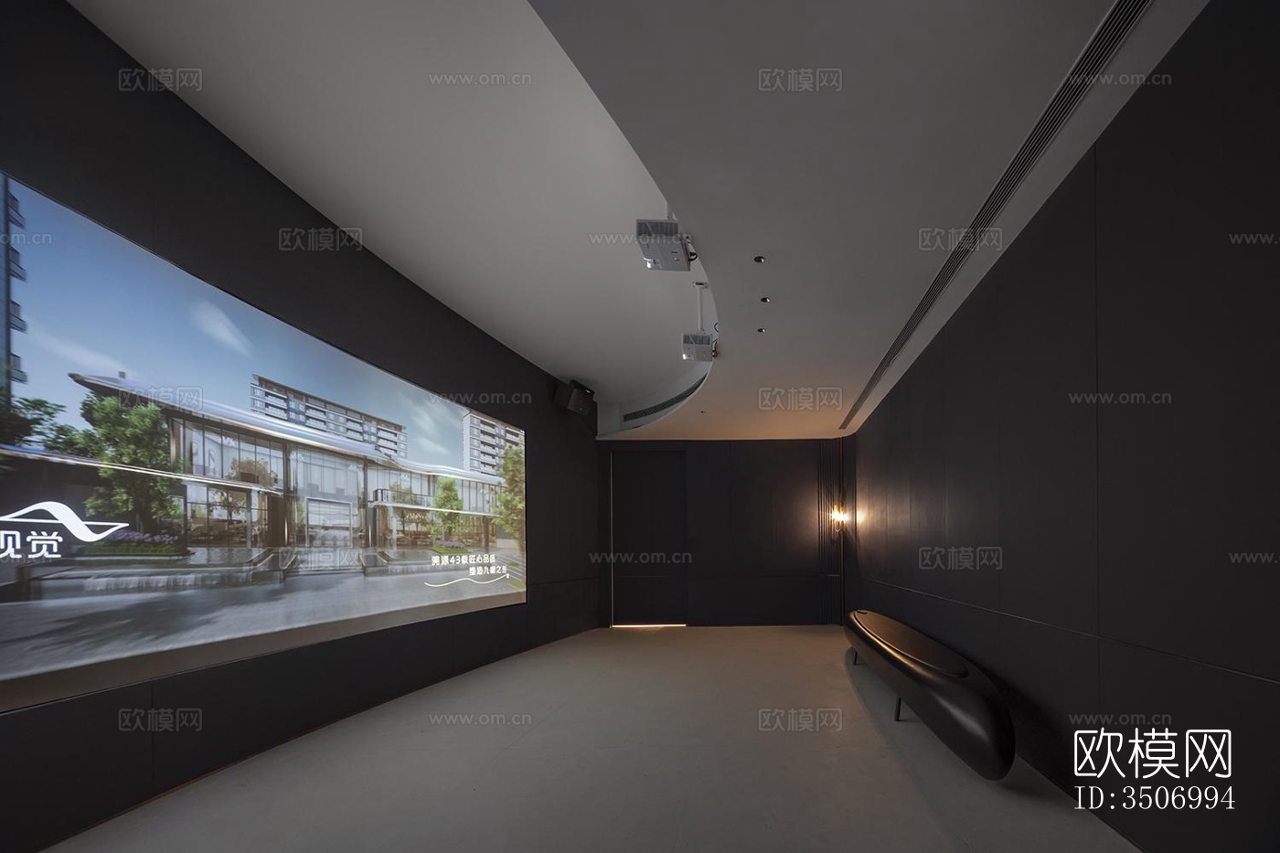 现代售楼处效果图下载（渲染图2）