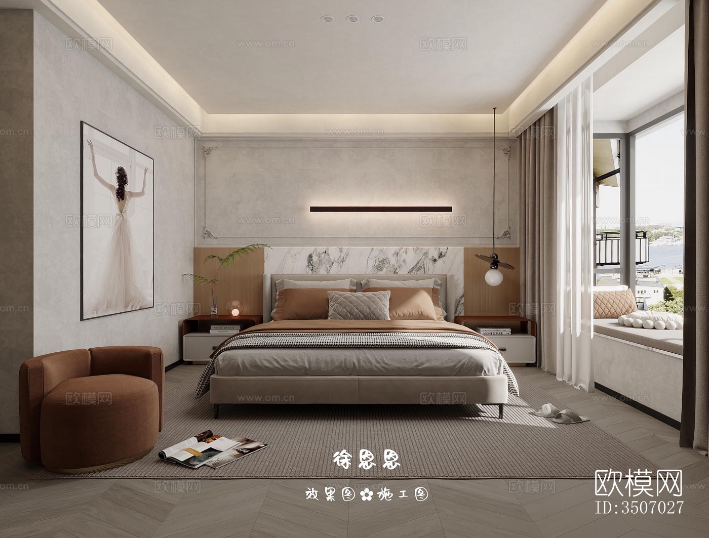 现代大平层效果图下载（渲染图9）