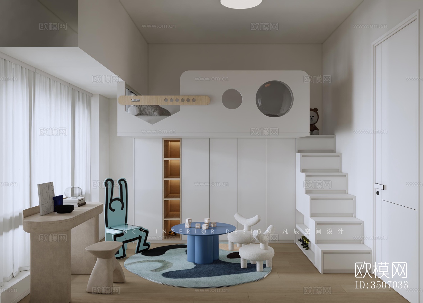 现代大平层效果图下载（渲染图6）