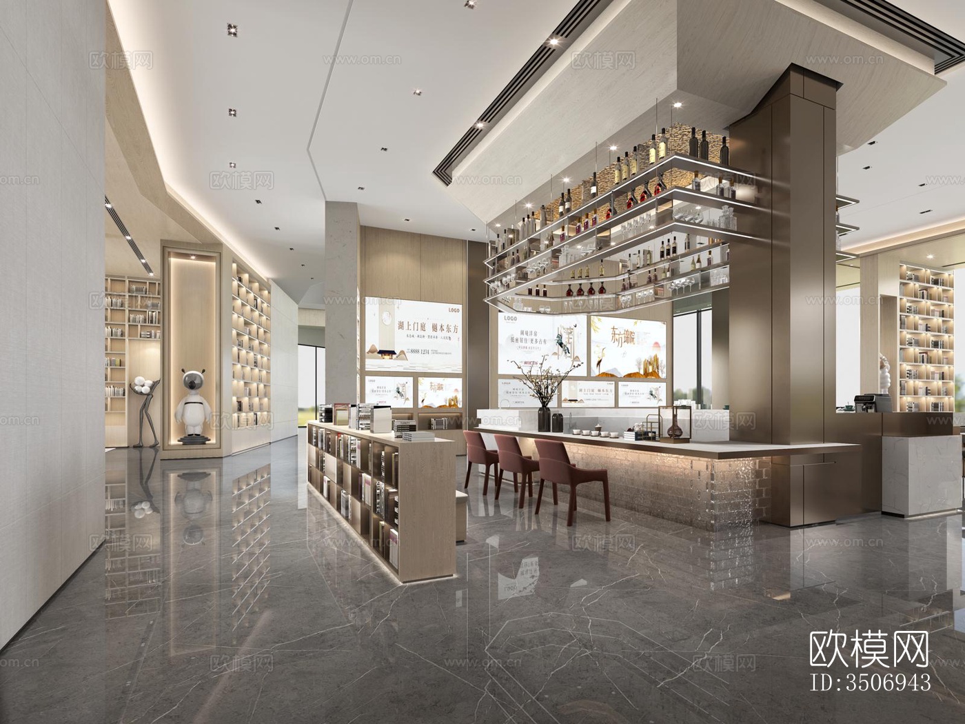 现代售楼处效果图下载（渲染图5）