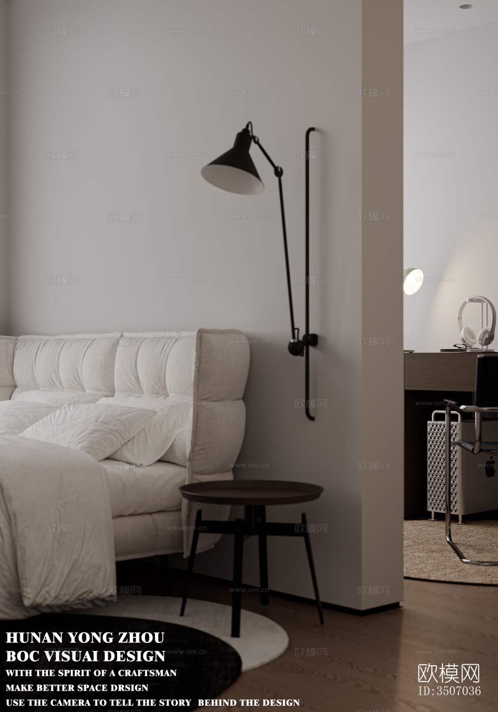 现代大平层效果图下载（渲染图6）