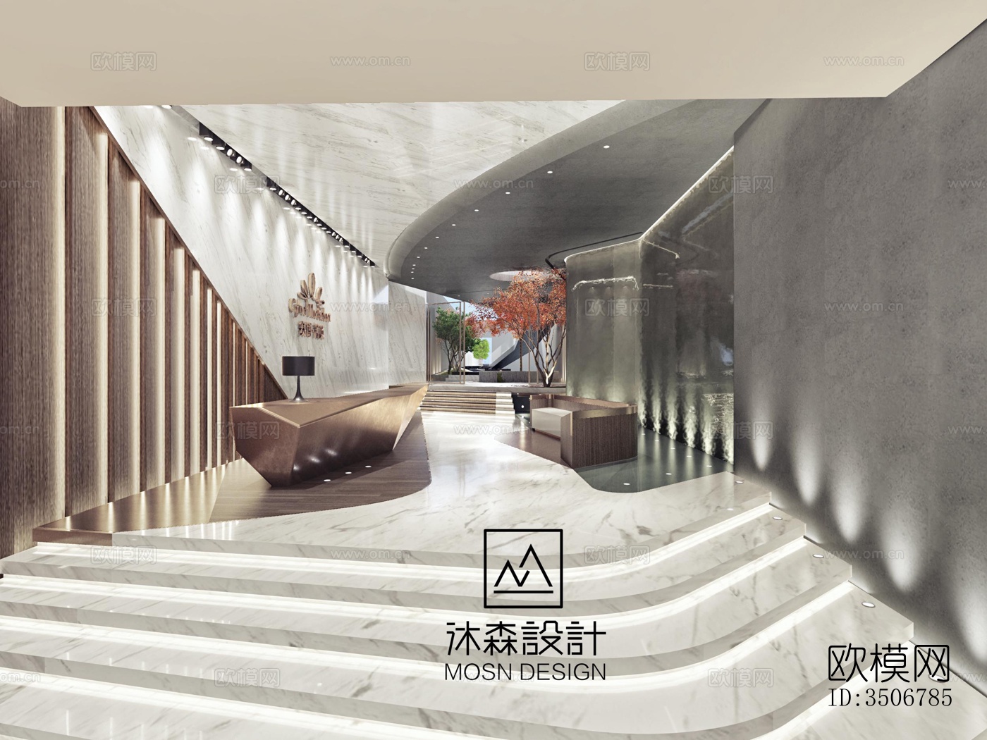 现代售楼处效果图下载（渲染图7）