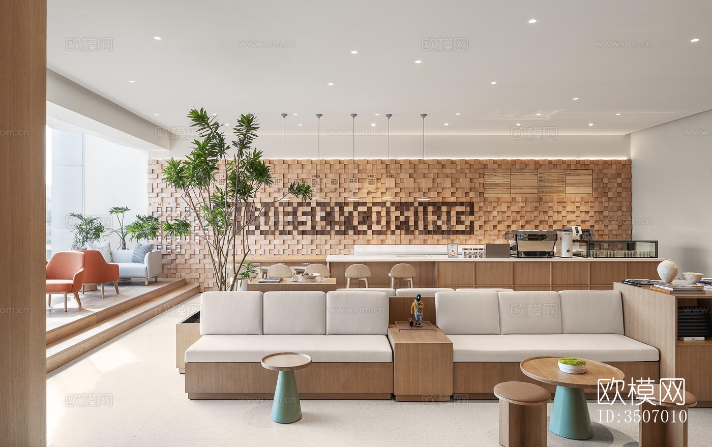 现代售楼处效果图下载（渲染图9）