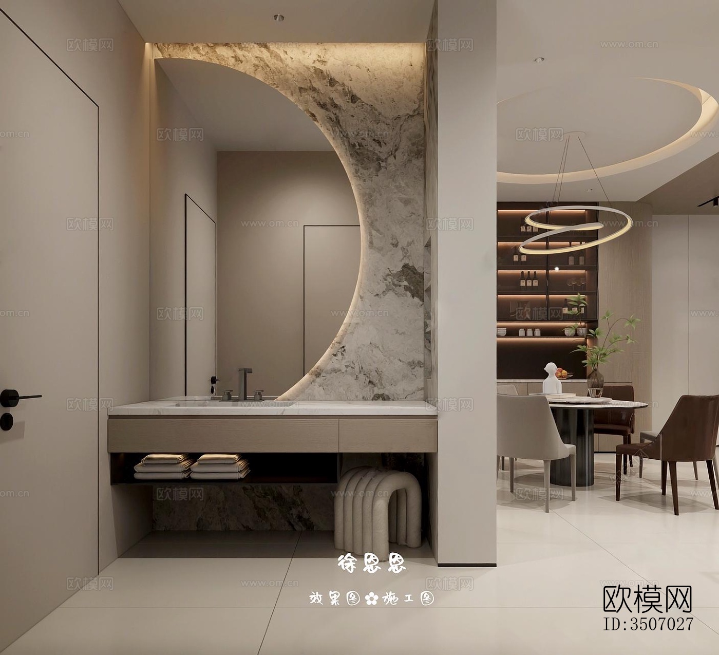 现代大平层效果图下载（渲染图5）