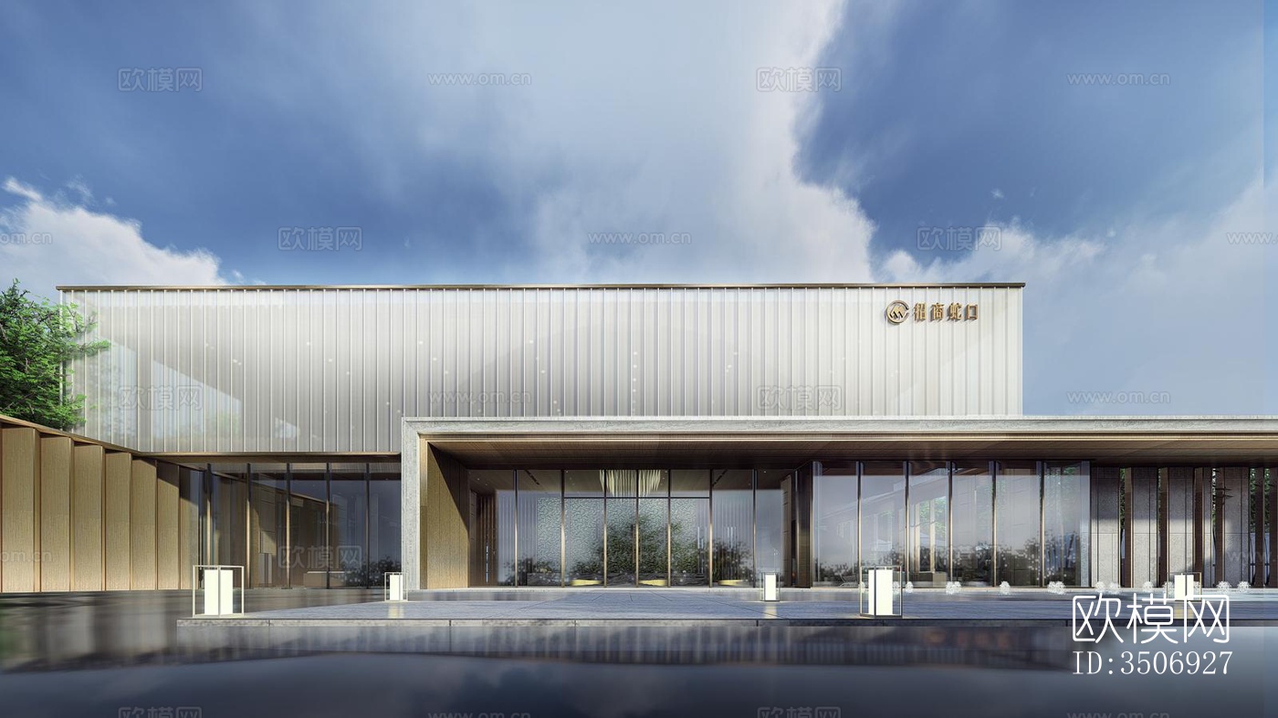 现代售楼处效果图下载（渲染图5）