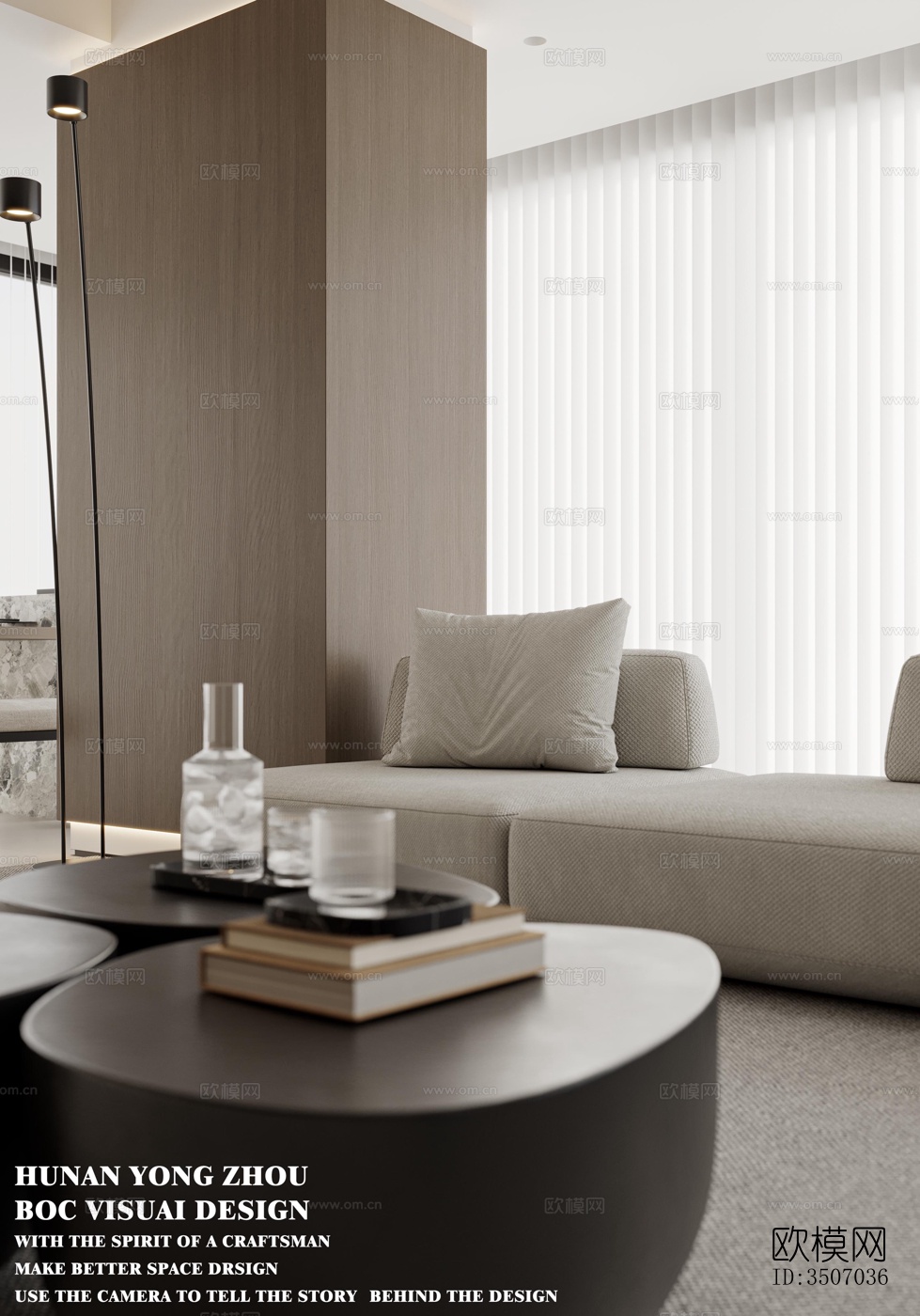 现代大平层效果图下载（渲染图14）