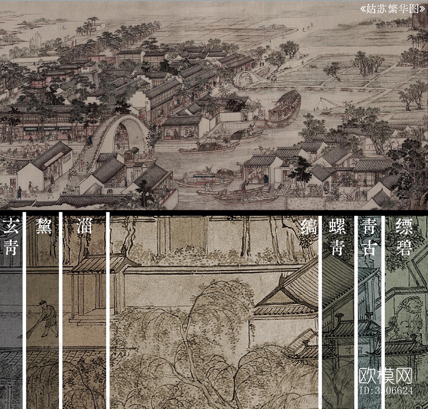 新中式售楼处效果图下载（渲染图2）