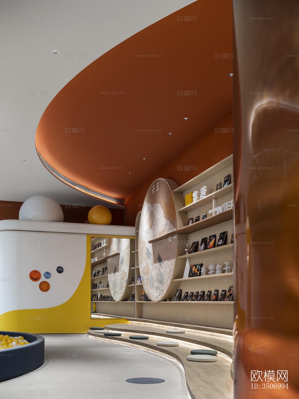 现代售楼处效果图下载（渲染图10）