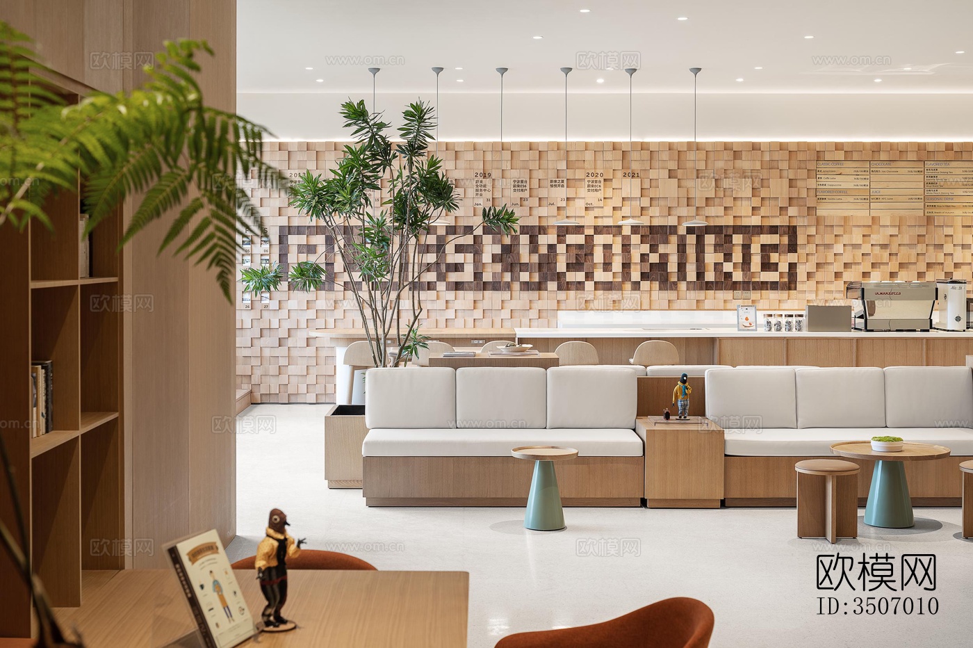 现代售楼处效果图下载（渲染图11）