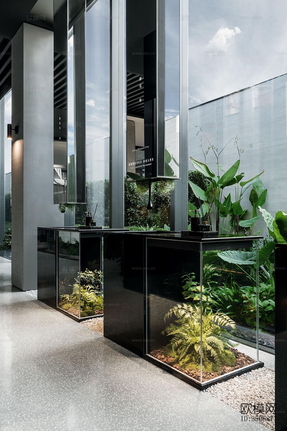 现代售楼处效果图下载（渲染图15）