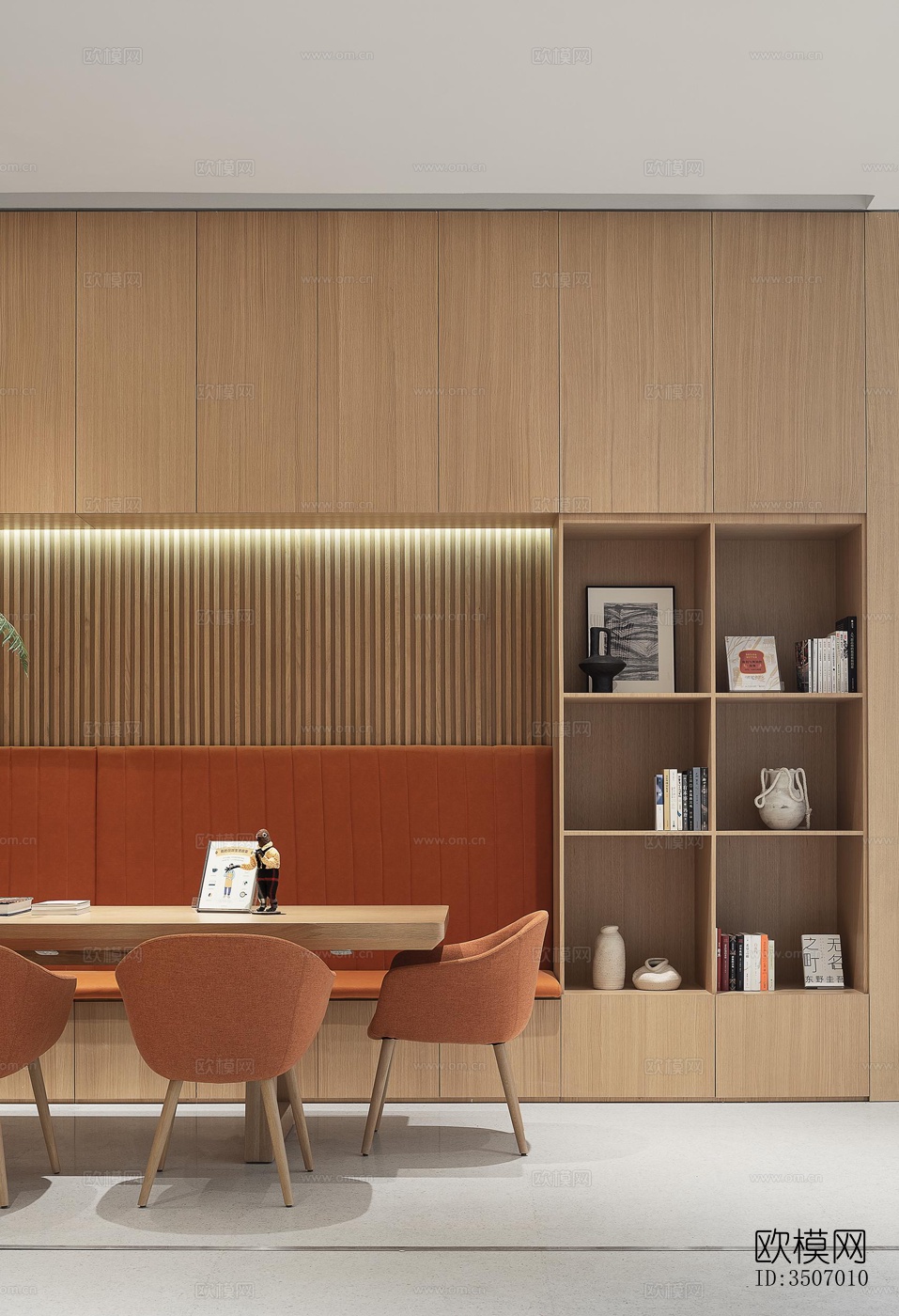 现代售楼处效果图下载（渲染图6）