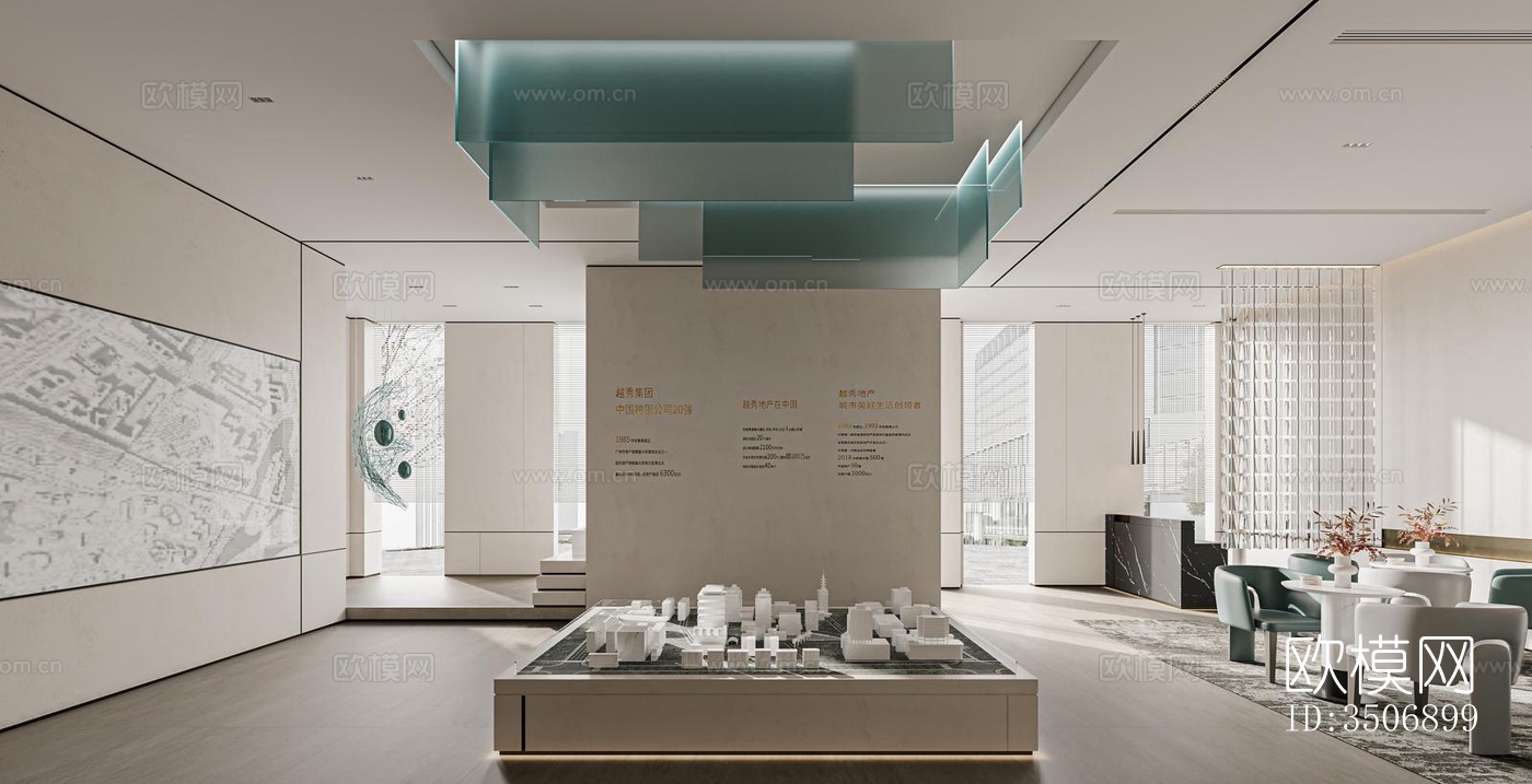 现代售楼处效果图下载（渲染图7）