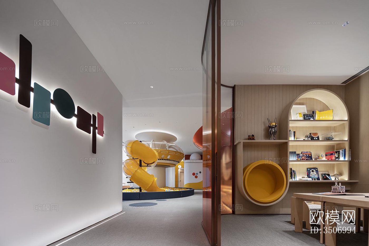 现代售楼处效果图下载（渲染图6）