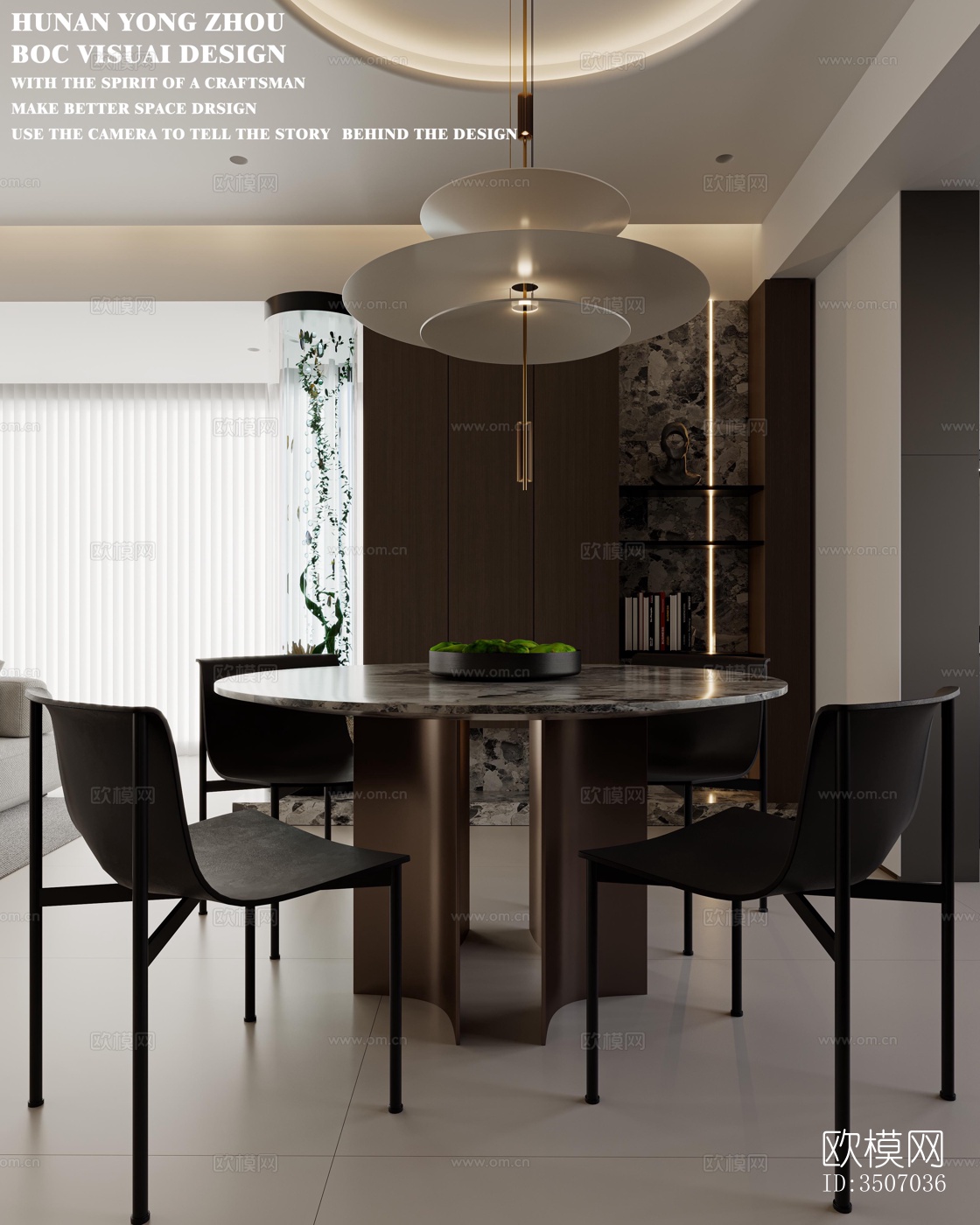 现代大平层效果图下载（渲染图2）