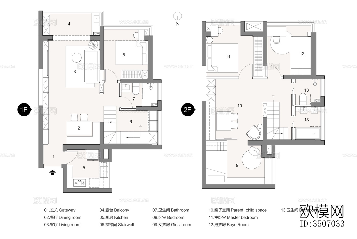 现代大平层效果图下载（渲染图1）