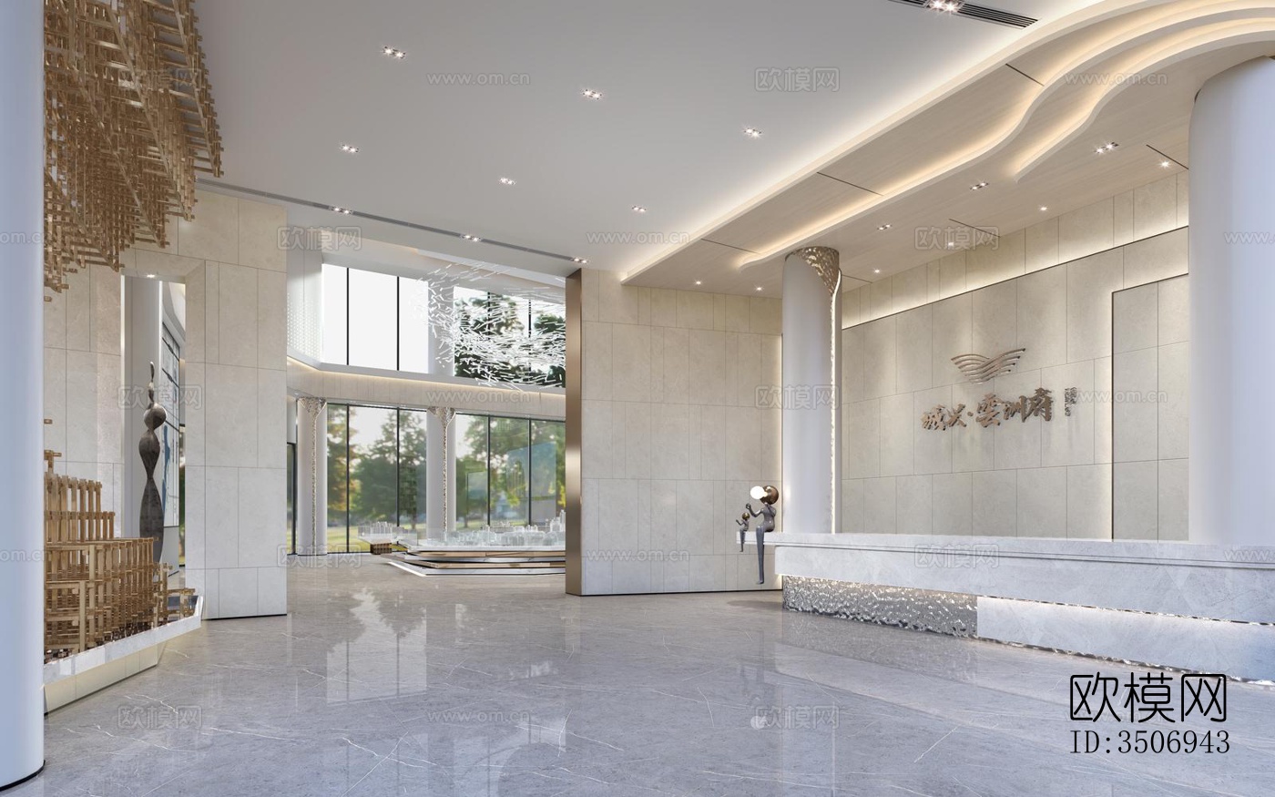 现代售楼处效果图下载（渲染图1）