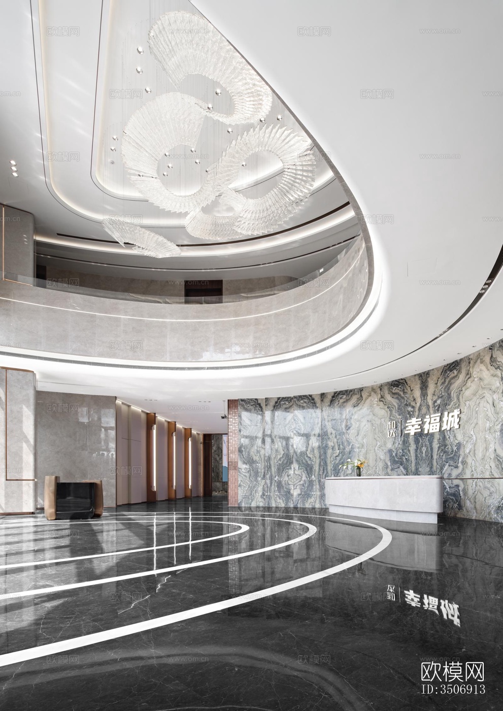 现代售楼处效果图下载（渲染图8）