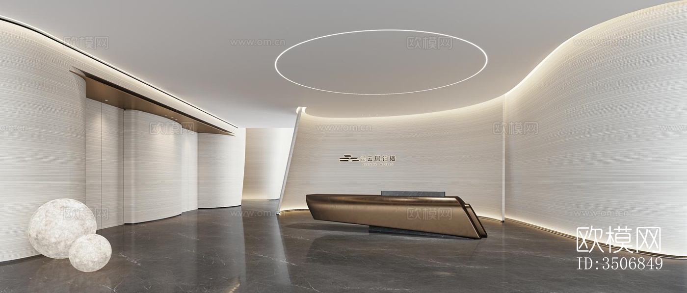 现代售楼处效果图下载（渲染图10）