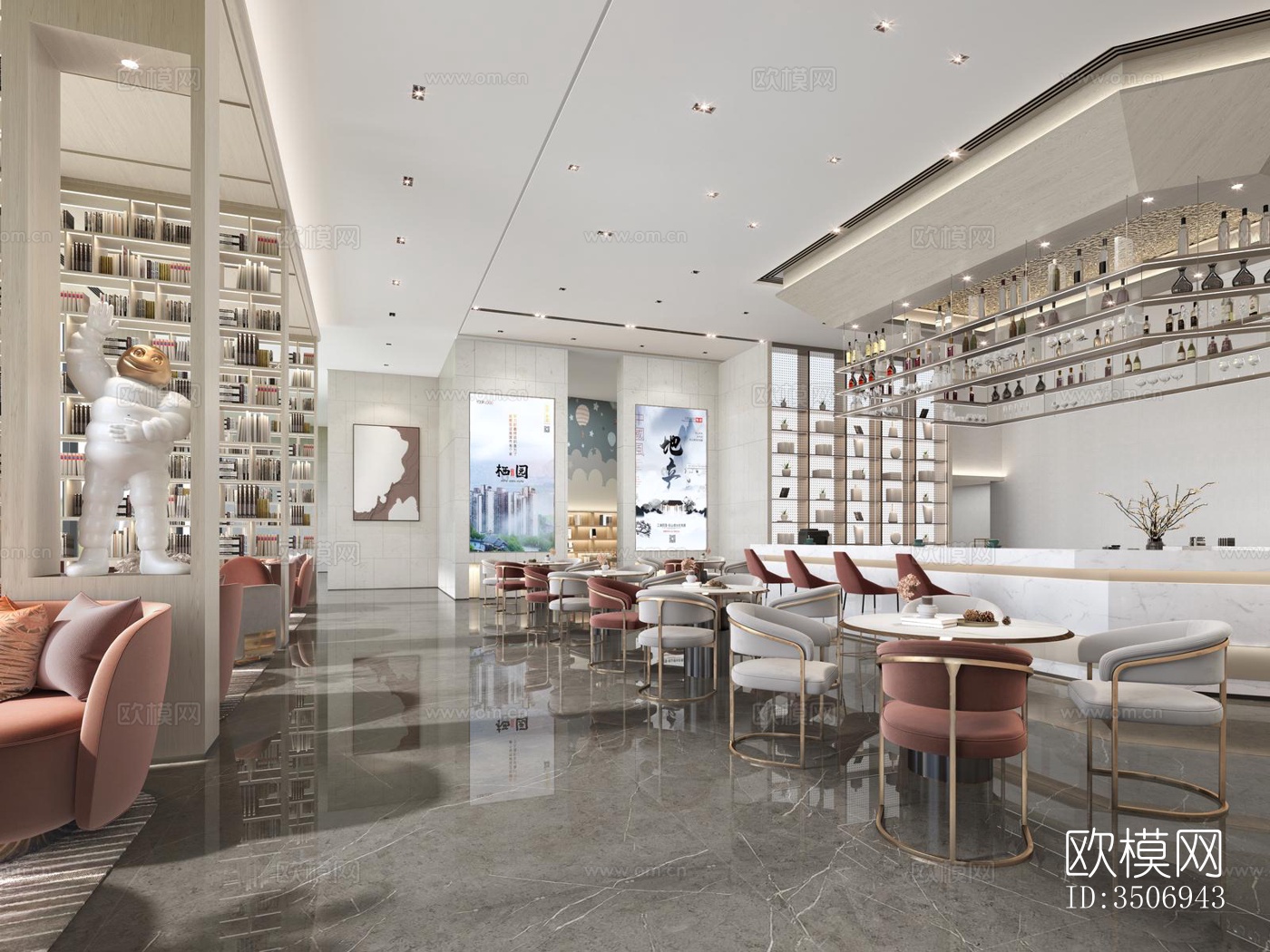 现代售楼处效果图下载（渲染图4）