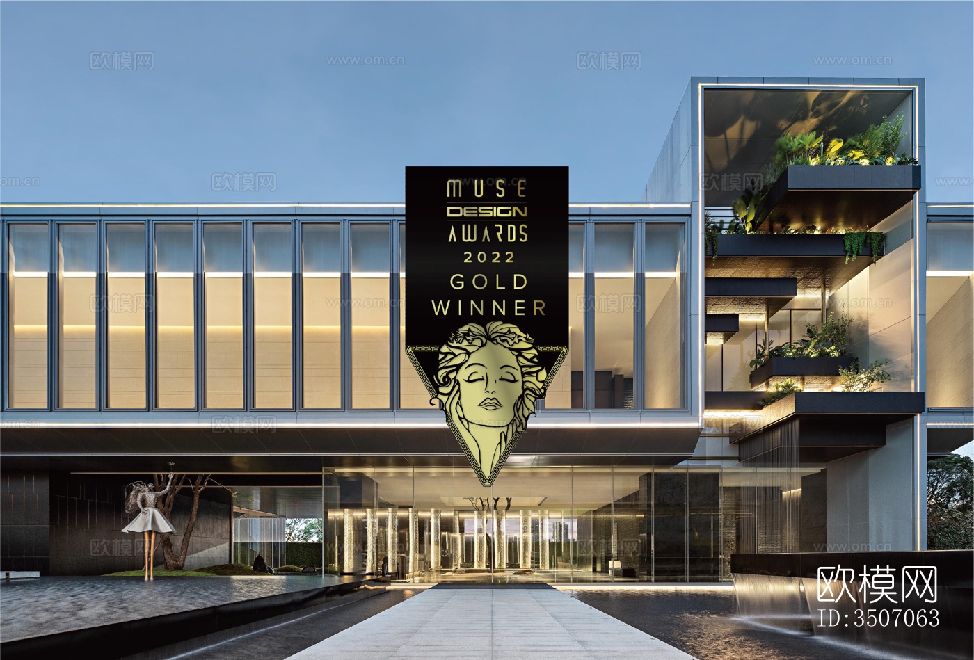 现代大平层效果图下载（渲染图1）